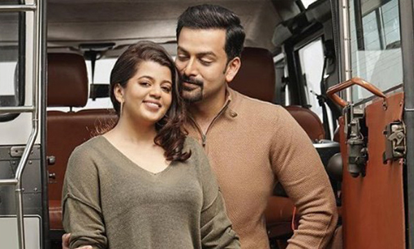 pritiviraj and supriya's wedding anniversary wishes social media post